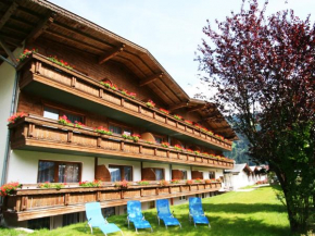 first mountain Hotel Zillertal, Aschau Im Zillertal